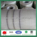 2013 New Discount !!! Verified 16years Factory china supplier for Fiberglass Mesh White color 145gsm